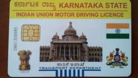 ನಿಮ್ಮ ಡ್ರೈವಿಂಗ್‌ ಲೈಸೆನ್ಸ್‌ ಅಡ್ರೆಸ್‌ ಚೇಂಜ್‌ ಮಾಡೋದು ಹೇಗೆ? ಇಲ್ಲಿದೆ ಸುಲಭ ಮಾರ್ಗ!