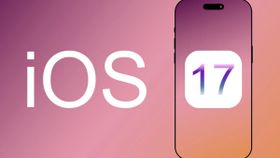 iOS 17 ಅಪ್ಡೇಟ್‌ ಅನ್ನು ಡೌನ್‌ಲೋಡ್‌ ಮಾಡುವುದು ಹೇಗೆ? ಏನೆಲ್ಲಾ ಫೀಚರ್ಸ್‌ ಲಭ್ಯ!