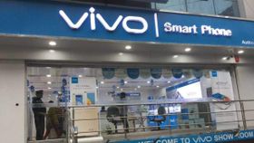 ಇವೆ ನೋಡಿ, ಸದ್ಯ ಭಾರೀ ಗಮನ ಸೆಳೆದ ವಿವೋ ಸ್ಮಾರ್ಟ್‌ಫೋನ್‌ಗಳು!