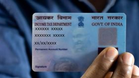 ಪ್ಯಾನ್‌ ಕಾರ್ಡ್‌ಗೆ ಅರ್ಜಿ ಸಲ್ಲಿಸುವುದು ಈಗ ತುಂಬಾ ಸುಲಭ!..ಹೀಗೆ ಮಾಡಿರಿ!