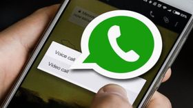 ಹುಷಾರ್!..ವಾಟ್ಸಾಪ್‌ ವಿಡಿಯೋ ಕಾಲ್‌ನಲ್ಲಿ ಈ ತಪ್ಪು ಎಂದಿಗೂ ಮಾಡಬೇಡಿ!