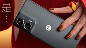 4 ವರ್ಷ ವಾರಂಟಿ ಗುರು..! ಶೀಘ್ರದಲ್ಲೇ Moto S50 Neo ಫೋನ್‌ ಬಿಡುಗಡೆ