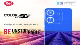 ಸದ್ಯದಲ್ಲೇ ಲಾಂಚ್‌ ಆಗಲಿದೆ ಐಟೆಲ್‌ನ ಹೊಸ ಫೋನ್‌; ಕುತೂಹಲ ಹೆಚ್ಚಿಸಿದ ಫೀಚರ್ಸ್‌!