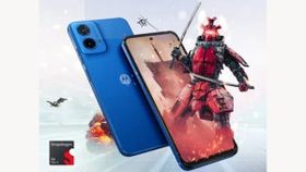 ಆ.28ಕ್ಕೆ Moto G45 5G ಸೇಲ್: 9,999 ರೂ.ಗೆ ಸಿಗುತ್ತೆ.. ಹೇಗಿದೆ? ಆ.28ಕ್ಕೆ Moto G45 5G ಸೇಲ್: 9,999 ರೂ.ಗೆ ಸಿಗುತ್ತೆ.. ಹೇಗಿದೆ?