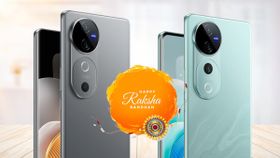 ರಕ್ಷಾ ಬಂಧನ: ನಿಮ್ಮ ಸಹೋದರಿಗೆ ಉತ್ತಮ 'ಸೆಲ್ಫಿ ಫೋನ್' ಕೊಡಬೇಕೆ? Vivo V40 5G ಫೋನಿಗೆ ಸಖತ್ ಡಿಸ್ಕೌಂಟ್! ರಕ್ಷಾ ಬಂಧನ: ನಿಮ್ಮ ಸಹೋದರಿಗೆ ಉತ್ತಮ 'ಸೆಲ್ಫಿ ಫೋನ್' ಕೊಡಬೇಕೆ? Vivo V40 5G ಫೋನಿಗೆ ಸಖತ್ ಡಿಸ್ಕೌಂಟ್!