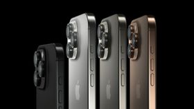 iPhone 16 Pro ಮತ್ತು iPhone 16 Pro Max ಬಿಡುಗಡೆ: ರಾಶಿ ಫೀಚರ್ಸ್.. ಬೆಲೆ ಎಷ್ಟು ಗೊತ್ತಾ? iPhone 16 Pro ಮತ್ತು iPhone 16 Pro Max ಬಿಡುಗಡೆ: ರಾಶಿ ಫೀಚರ್ಸ್.. ಬೆಲೆ ಎಷ್ಟು ಗೊತ್ತಾ?