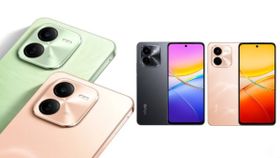 ಸದ್ದಿಲ್ಲದೆ Vivo Y37 Pro ಫೋನ್ ಬಿಡುಗಡೆ: 6,000mAh ಬ್ಯಾಟರಿ.. 50MP ಕ್ಯಾಮೆರಾ.. ಕಡಿಮೆ ಬೆಲೆ! ಸದ್ದಿಲ್ಲದೆ Vivo Y37 Pro ಫೋನ್ ಬಿಡುಗಡೆ: 6,000mAh ಬ್ಯಾಟರಿ.. 50MP ಕ್ಯಾಮೆರಾ.. ಕಡಿಮೆ ಬೆಲೆ!