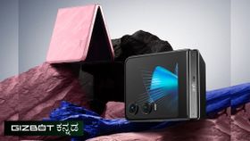 Infinix Zero Flip ಬಿಡುಗಡೆಗೆ ಮುಹೂರ್ತ ಫಿಕ್ಸ್: 50MP ಸೆಲ್ಫಿ ಕ್ಯಾಮೆರಾ, ಬೆಲೆ ನೋಡಿ Infinix Zero Flip ಬಿಡುಗಡೆಗೆ ಮುಹೂರ್ತ ಫಿಕ್ಸ್: 50MP ಸೆಲ್ಫಿ ಕ್ಯಾಮೆರಾ, ಬೆಲೆ ನೋಡಿ