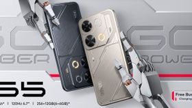 itel: ಅಗ್ಗದ ಫೋನ್ ಬಿಡುಗಡೆ: ದೊಡ್ಡ ಡಿಸ್ಪ್ಲೇ.. ಬಿಗ್ ಬ್ಯಾಟರಿ.. ಕೇವಲ 7,000 ರೂ.! itel: ಅಗ್ಗದ ಫೋನ್ ಬಿಡುಗಡೆ: ದೊಡ್ಡ ಡಿಸ್ಪ್ಲೇ.. ಬಿಗ್ ಬ್ಯಾಟರಿ.. ಕೇವಲ 7,000 ರೂ.!