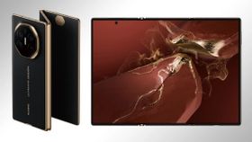 ದೈತ್ಯ HUAWEI Mate XT ಲಾಂಚ್; ಮೂರು ಡಿಸ್ಪ್ಲೇಗಳು.. 1TB ಸ್ಟೋರೇಜ್.. ಬೆಲೆ ತಿಳಿದ್ರೆ ಶಾಕ್‌ ಆಗುತ್ತೆ!