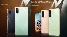 ಮಾರುಕಟ್ಟೆ ಶೇಕ್! ಅಬ್ಬರಿಸಲು ಬಂತು Samsung Galaxy M16 5G ಫೋನ್; ಕೇವಲ 11,999 ರೂ.! ಅದ್ಭುತ ಫೀಚರ್ಸ್