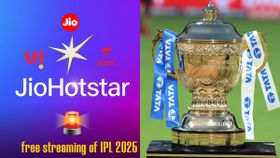 ಜಿಯೋ ಗ್ರಾಹಕರು ಉಚಿತವಾಗಿ IPL 2025 ವೀಕ್ಷಿಸುವುದು ಹೇಗೆ?
