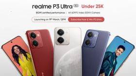 ಇಂದು Realme P3 Ultra ಮತ್ತು Realme P3 5G ಬಿಡುಗಡೆ; ಬೆಲೆ, ಫೀಚರ್ಸ್ ಬಹಿರಂಗ.. ಲೈವ್ ವೀಕ್ಷಣೆ ಹೇಗೆ?