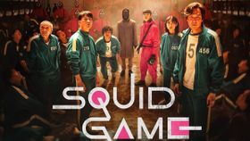 ಸ್ಕ್ವಿಡ್ ಗೇಮ್ ಸೀಸನ್ 3: ನೆಟ್‌ಫ್ಲಿಕ್ಸ್‌ನಲ್ಲಿ ಬಿಡುಗಡೆ ದಿನಾಂಕ ಖಚಿತ!