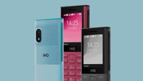 ಜಸ್ಟ್ 1,899 ರೂ.! ಸದ್ದಿಲ್ಲದೆ ಎರಡು ಹೊಸ HMD ಫೋನ್ ಬಿಡುಗಡೆ; ವಿಶೇಷತೆಗಳೇನು ಗೊತ್ತಾ?