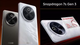 iQOO Z10: ಹೊಸ ಮೈಲಿಗಲ್ಲು.. ಅತಿದೊಡ್ಡ ಬ್ಯಾಟರಿ 5G ಫೋನ್ ಲಾಂಚ್; 7300mAh ಬ್ಯಾಟರಿ.. ಬೆಲೆ ಎಷ್ಟು ಗೊತ್ತಾ? iQOO Z10: ಹೊಸ ಮೈಲಿಗಲ್ಲು.. ಅತಿದೊಡ್ಡ ಬ್ಯಾಟರಿ 5G ಫೋನ್ ಲಾಂಚ್; 7300mAh ಬ್ಯಾಟರಿ.. ಬೆಲೆ ಎಷ್ಟು ಗೊತ್ತಾ?