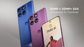 ಭಾರತದಲ್ಲಿ Motorola Edge 60 Pro ಭರ್ಜರಿ ಬಿಡುಗಡೆ: ಬೆಲೆ ಮತ್ತು ಫೀಚರ್ಸ್ ನೋಡಿ!