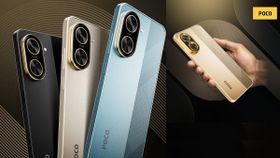 ಭಾರತದಲ್ಲಿ POCO C71 ಲಾಂಚ್; 5,200mAh ಬ್ಯಾಟರಿ.. 32MP ಕ್ಯಾಮೆರಾ; ಅತೀ ಅಗ್ಗದ ಬೆಲೆ.. ಸೇಲ್ ಯಾವಾಗ?