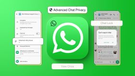 ಫುಲ್ ಸೇಫ್..! ನಿಮ್ಮ ಚಾಟ್ ಲೀಕ್ ಆಗಲ್ಲ.. ಕಿರಿಕಿರಿ ಮೆಸೇಜ್ ಬರಲ್ಲ.. ಬಂತು ಹೊಸ ಫೀಚರ್ಸ್! ಬಳಸುವುದು ಹೇಗೆ? ಫುಲ್ ಸೇಫ್..! ನಿಮ್ಮ ಚಾಟ್ ಲೀಕ್ ಆಗಲ್ಲ.. ಕಿರಿಕಿರಿ ಮೆಸೇಜ್ ಬರಲ್ಲ.. ಬಂತು ಹೊಸ ಫೀಚರ್ಸ್! ಬಳಸುವುದು ಹೇಗೆ?