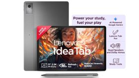 5G ಸಂಪರ್ಕದೊಂದಿಗೆ ಭಾರತದಲ್ಲಿ ಲೆನೊವೊ ಐಡಿಯಾ ಟ್ಯಾಬ್ ಬಿಡುಗಡೆ!