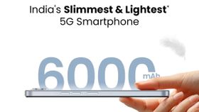 ಭಾರತದ ಅತಿ ಸ್ಲಿಮ್ 5G ಫೋನ್ ಆಗಸ್ಟ್ 14ಕ್ಕೆ ಲಾಂಚ್: ನಿರೀಕ್ಷಿತ ಬೆಲೆ ₹8,999!