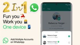 ಒಂದೇ ಫೋನ್‌ನಲ್ಲಿ ಎರಡು WhatsApp ಖಾತೆ ಬಳಸುವ ಸರಳ ವಿಧಾನ ಇದು!
