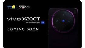 ಭಾರತದಲ್ಲಿ Vivo X200T ಟೀಸರ್ ಔಟ್: ಫಸ್ಟ್ ಲುಕ್ ನೋಡಿ!