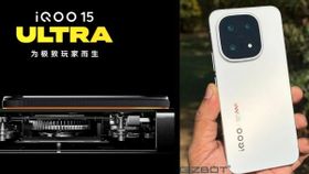 4.5 ಮಿಲಿಯನ್‌ಗೂ ಅಧಿಕ AnTuTu ಸ್ಕೋರ್: iQOO 15 Ultra ಫೋನ್ ದಾಖಲೆ!