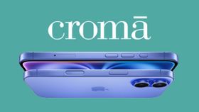 iPhone 16 ಬೆಲೆ ಭಾರೀ ಇಳಿಕೆ: Croma Sale ನಲ್ಲಿ ಆಕರ್ಷಕ ಆಫರ್!