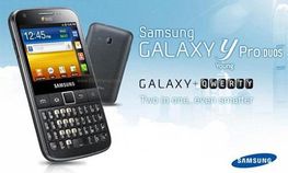 സാംസംഗില്‍ നിന്നും പുതിയ ഡ്യുവല്‍ സിം സ്മാര്‍ട്ട്‌ഫോണ്‍ വരുന്നു
