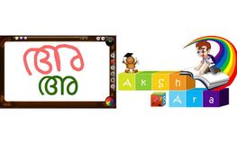 പുതിയ ടോപ് 5 മലയാളം ആന്ഡ്രോയ്ഡ് ആപ്ലിക്കേഷനുകള് പുതിയ ടോപ് 5 മലയാളം ആന്ഡ്രോയ്ഡ് ആപ്ലിക്കേഷനുകള്