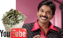 യൂട്യൂബ് ഉപയോഗിച്ച് പണമുണ്ടാക്കാന്‍ 6 വഴികള്‍