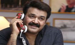 ലാലിന്റെ ഫോണ്‍ വേണോ?