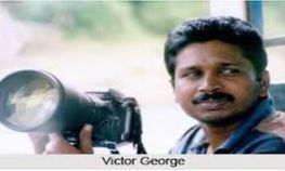 മഴയെ സ്‌നേഹിച്ച വിക്ടര്‍ജോര്‍ജ്