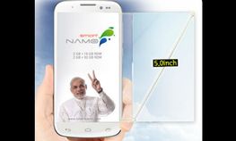 നരേന്ദ്രമോഡി സ്പെഷ്യല് സ്മാര്ട്ഫോണ് 'സ്മാര്ട് നമോ' ലോഞ്ച് ചെയ്തു നരേന്ദ്രമോഡി സ്പെഷ്യല് സ്മാര്ട്ഫോണ് 'സ്മാര്ട് നമോ' ലോഞ്ച് ചെയ്തു