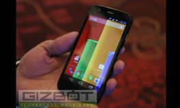 ആന്ഡ്രോയ്ഡ് 'L' ആദ്യമെത്തുന്നത് HTC, മോട്ടറോള ഫോണുകളില്!!! ആന്ഡ്രോയ്ഡ് 'L' ആദ്യമെത്തുന്നത് HTC, മോട്ടറോള ഫോണുകളില്!!!