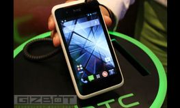 HTC ഡിസൈര് 210 റിവ്യു; മിതമായ വിലയില് ശരാശരി നിലവാരമുള്ള ഫോണ് HTC ഡിസൈര് 210 റിവ്യു; മിതമായ വിലയില് ശരാശരി നിലവാരമുള്ള ഫോണ്