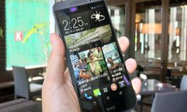 ഒക്റ്റ കോര് പ്രൊസസറുമായി HTC ഡിസൈര് 616 ലോഞ്ച് ചെയ്തു!!! ഒക്റ്റ കോര് പ്രൊസസറുമായി HTC ഡിസൈര് 616 ലോഞ്ച് ചെയ്തു!!!