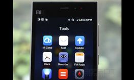 സിയോമി MIUI എന്ത്?; അഞ്ച് പ്രത്യേകതകള്‍
