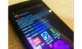 3000 mAh-ന്റെ ബാറ്ററിയുമായി അക്വാ സ്റ്റാര്‍ പവര്‍ എത്തി...!