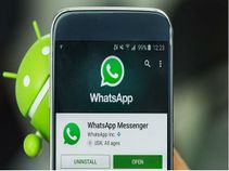 ഇന്റര്‍നെറ്റ് ഇല്ലാതെ വാട്ട്‌സാപ്പില്‍ ചാറ്റു ചെയ്യാം