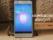 ശക്തമായ ബാറ്ററിയുമായി ഹോണര് 5സി! ശക്തമായ ബാറ്ററിയുമായി ഹോണര് 5സി!