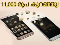വമ്പന്‍ ഓഫര്‍ : കൂള്‍പാഡ് നോട്ടിന് 11,000 രൂപ കുറഞ്ഞു!
