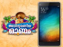 ഓണസമ്മാനവുമായി 50% ഡിസ്‌ക്കൗണ്ടില്‍ 4ജി ആന്‍ഡ്രോയിഡ് ഫോണുകള്‍!
