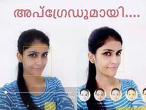പുതിയ സെല്‍ഫി അപ്‌ഗ്രേഡുമായി ഒപ്പോ എഫ്1എസ്!
