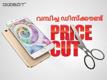 കിടിലന് ഓഫറുമായി ഇന്ത്യയില് മികച്ച സ്മാര്ട്ട്ഫോണുകള്! കിടിലന് ഓഫറുമായി ഇന്ത്യയില് മികച്ച സ്മാര്ട്ട്ഫോണുകള്!
