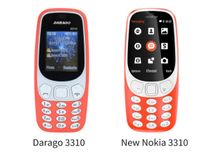 ഡ്രാഗോ 3310: നോക്കിയ 3310 ക്ലോണ്, വില 799 രൂപ! ഡ്രാഗോ 3310: നോക്കിയ 3310 ക്ലോണ്, വില 799 രൂപ!