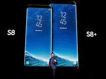 നവരാത്രിക്ക് വന് ഓഫറില് ഗാലക്സി എസ്8, എസ്8 പ്ലസ് ഫോണുകള് നവരാത്രിക്ക് വന് ഓഫറില് ഗാലക്സി എസ്8, എസ്8 പ്ലസ് ഫോണുകള്