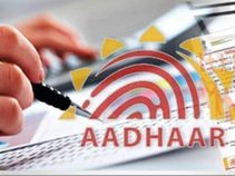 ഈ ആറ് സേവനങ്ങള്‍ക്കായി ആധാര്‍ കാര്‍ഡ് ബന്ധിപ്പിക്കേണ്ടത് വളരെ അത്യാവശ്യമാണ്!