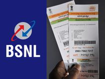 വൃദ്ധര്‍ക്കും സുഖമില്ലാത്തവര്‍ക്കും ഓണ്‍ലൈനിലൂടെ മൊബൈല്‍-ആധാര്‍ വേരിഫിക്കേഷന്‍ എങ്ങനെ ചെയ്യാം?